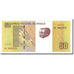 Angola, 50 Kwanzas, 2012, KM:152, UNC(65-70)