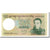 Banknote, Bhutan, 20 Ngultrum, 2013, KM:30b, UNC(65-70)
