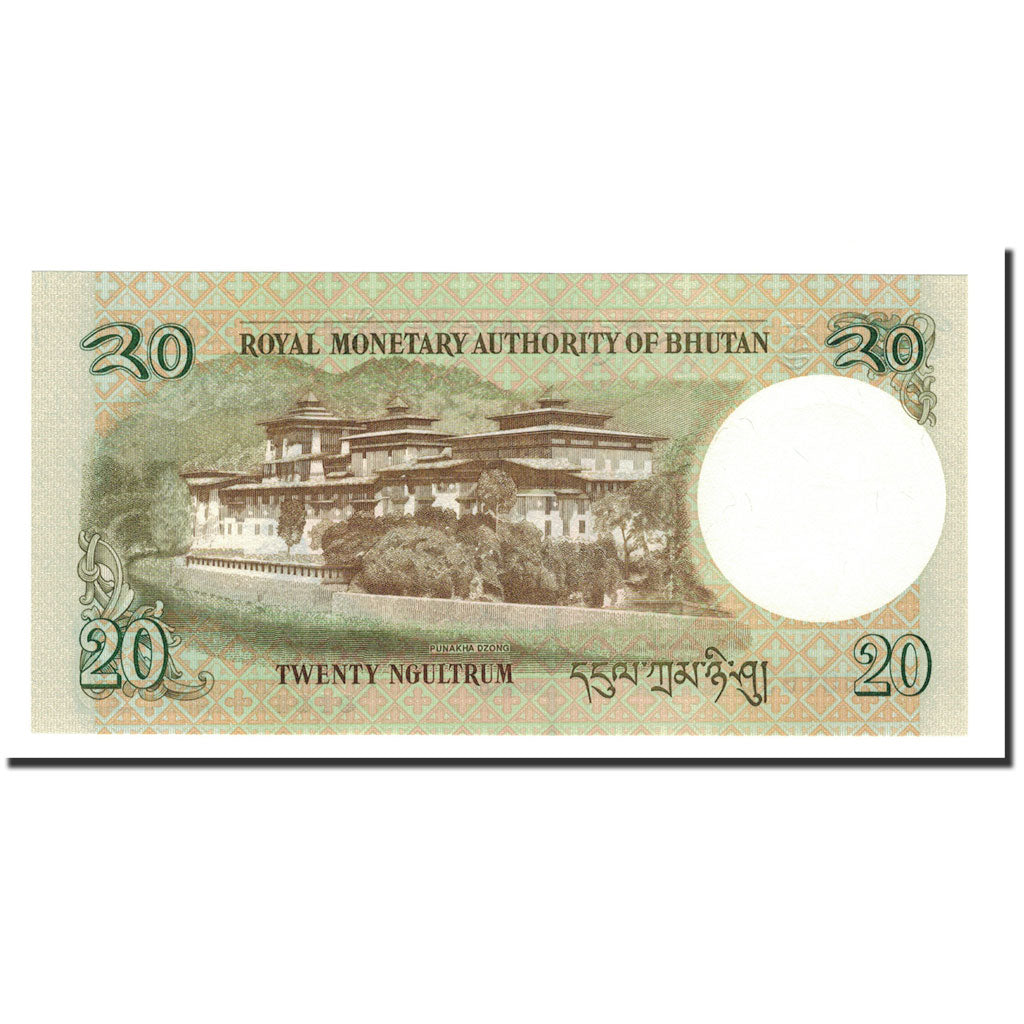 Banknote, Bhutan, 20 Ngultrum, 2013, KM:30b, UNC(65-70)