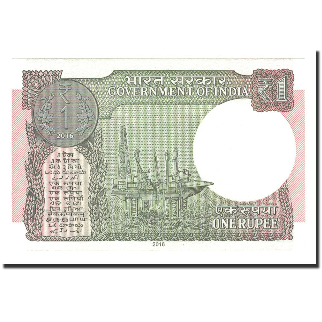 Banknote, India, 1 Rupee, 2015, KM:108, UNC(65-70)