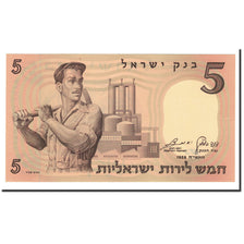 Israel, 5 Lirot, 1958, KM:31a, UNZ