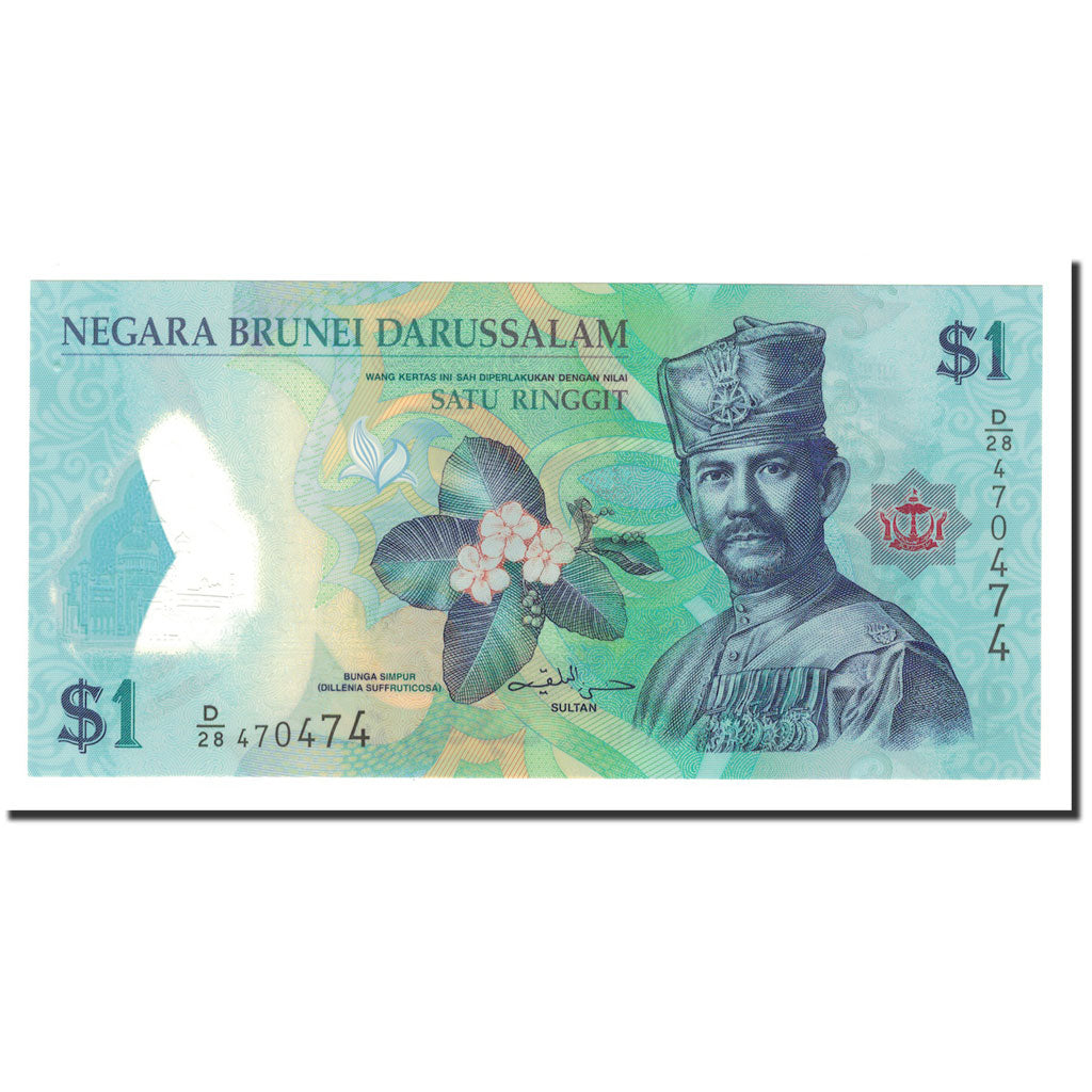 BRUNEI, 1 Ringgit, 2011, KM:35, UNC(65-70)