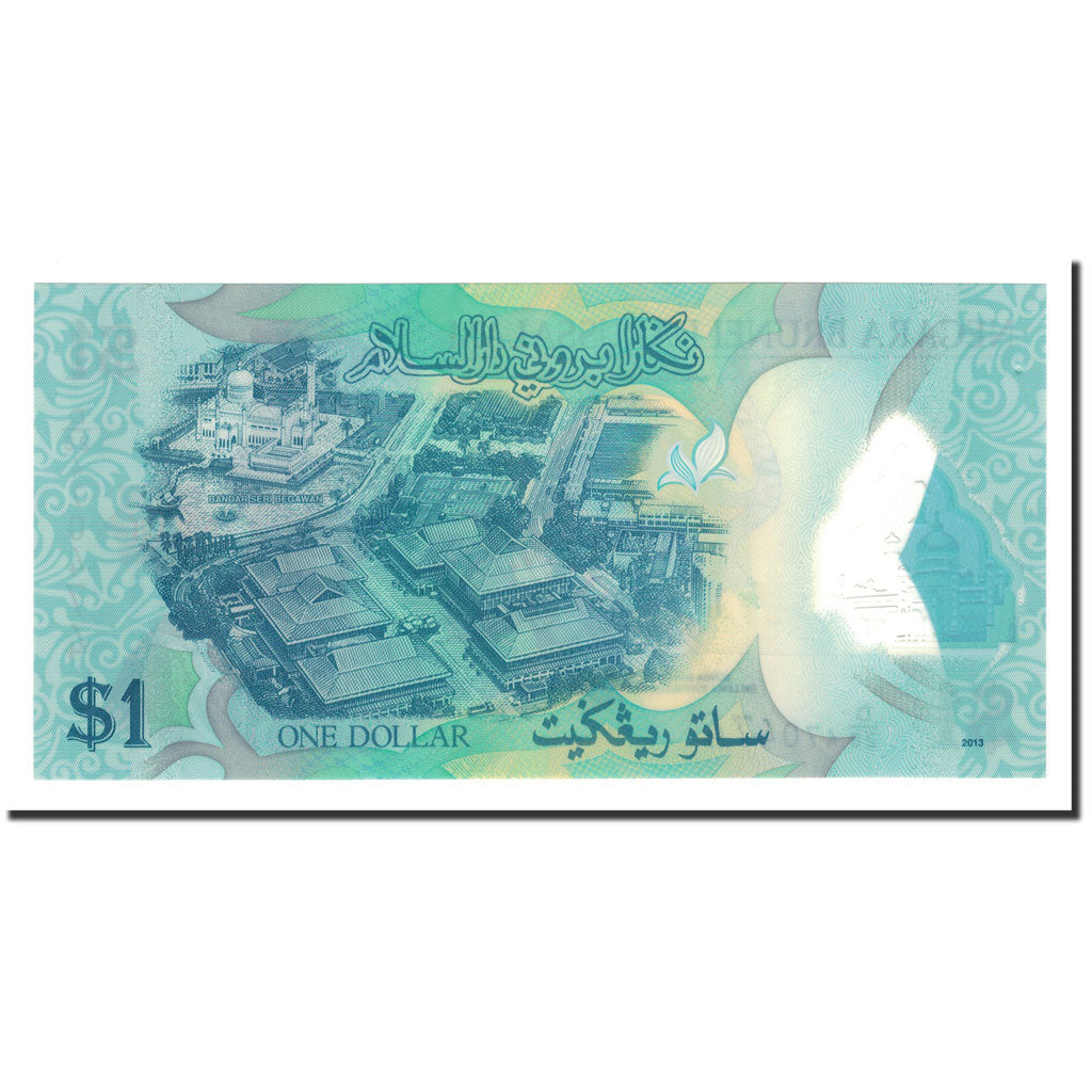 BRUNEI, 1 Ringgit, 2011, KM:35, UNC(65-70)