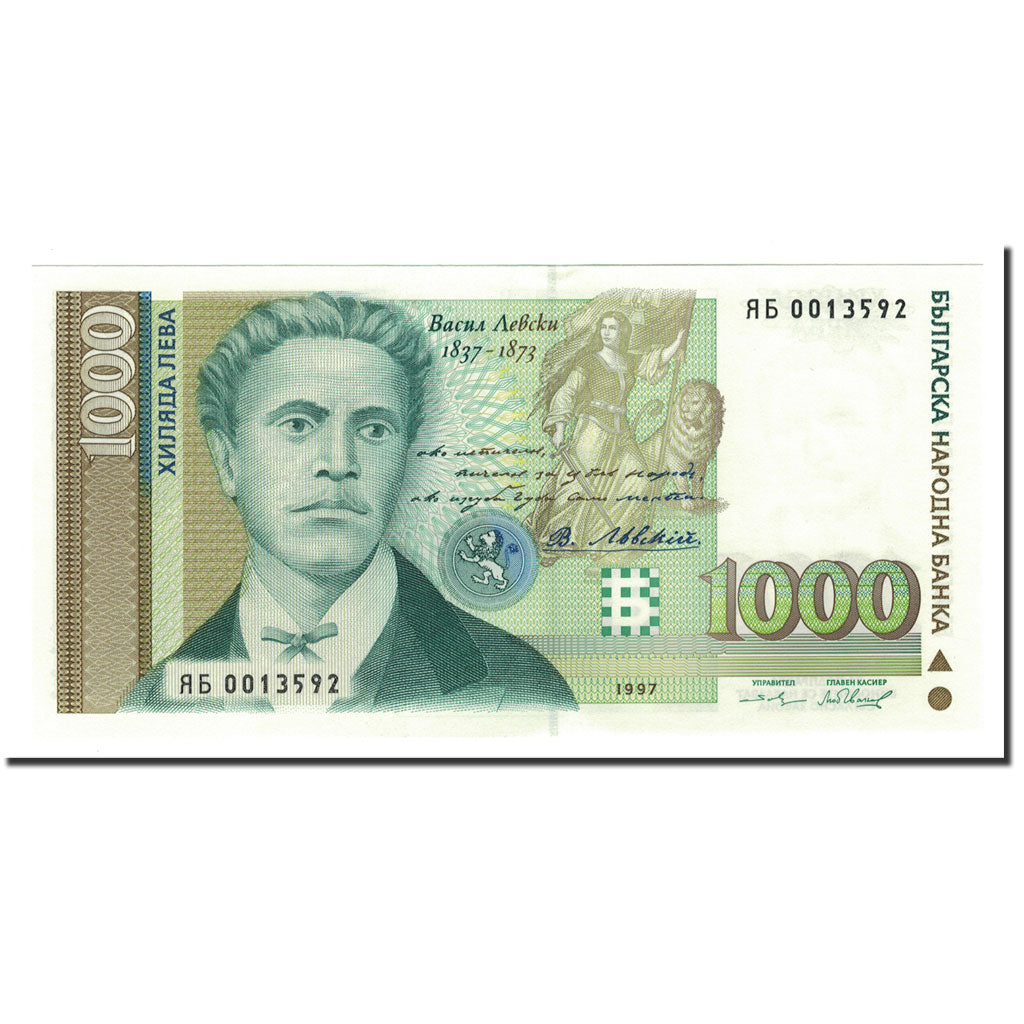 Banknote, Bulgaria, 1000 Leva, 1994, KM:105a, UNC(65-70)