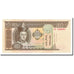 Banknote, Mongolia, 50 Tugrik, 2013, KM:64c, UNC(65-70)