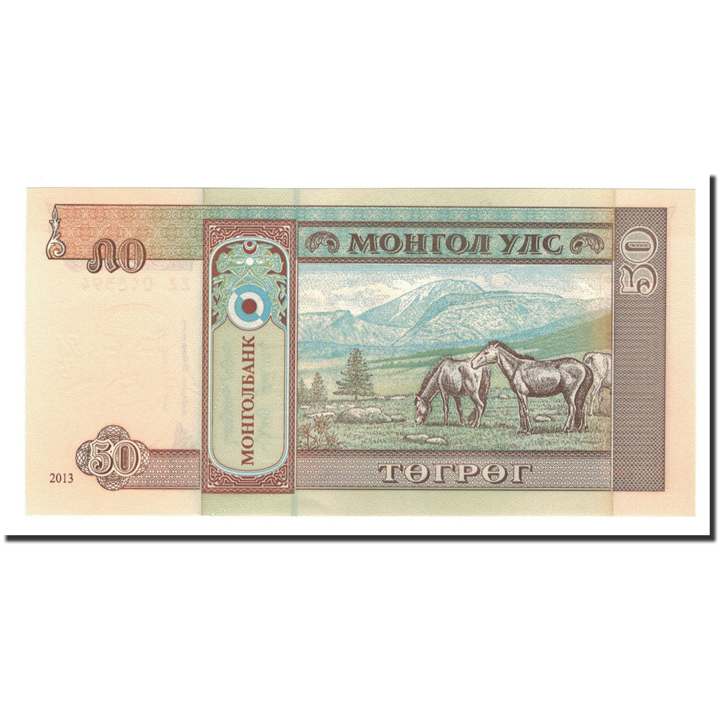Banknote, Mongolia, 50 Tugrik, 2013, KM:64c, UNC(65-70)