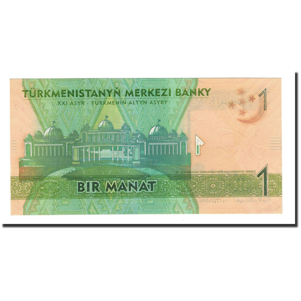 Banknote, Turkmenistan, 1 Manat, 2012, KM:29a, UNC(65-70)