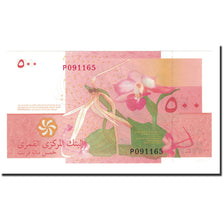 Banknote, Comoros, 500 Francs, 2015, KM:15, UNC(65-70)