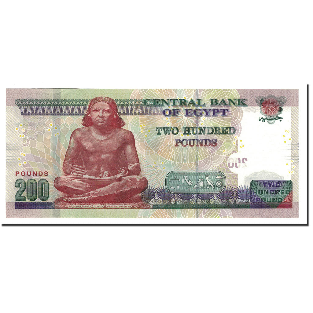Banknote, Egypt, 200 Pounds, 2015, 2015-04-28, KM:73a, UNC(65-70)