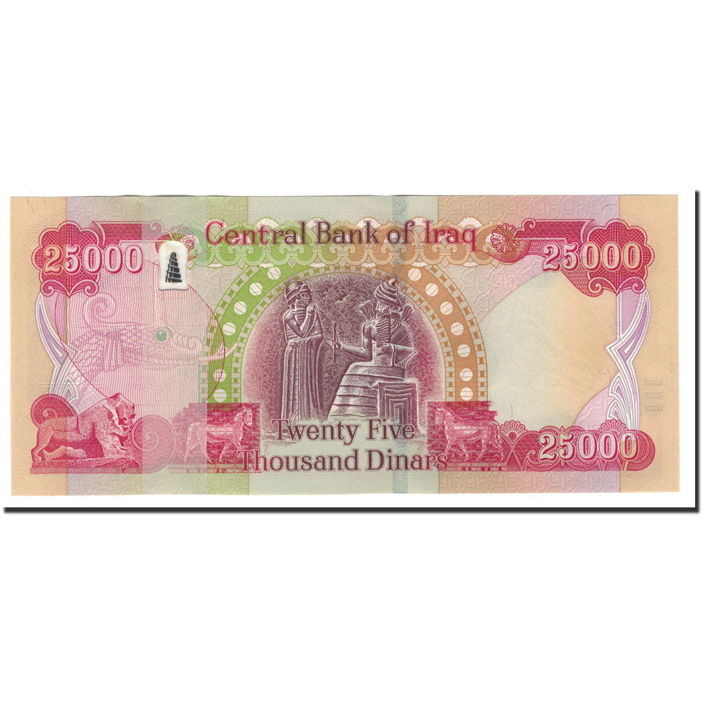 Iraq, 25,000 Dinars, 2013, KM:102, UNC(65-70)