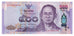 Thailand, 500 Baht, 2016, KM:129, UNC(65-70)