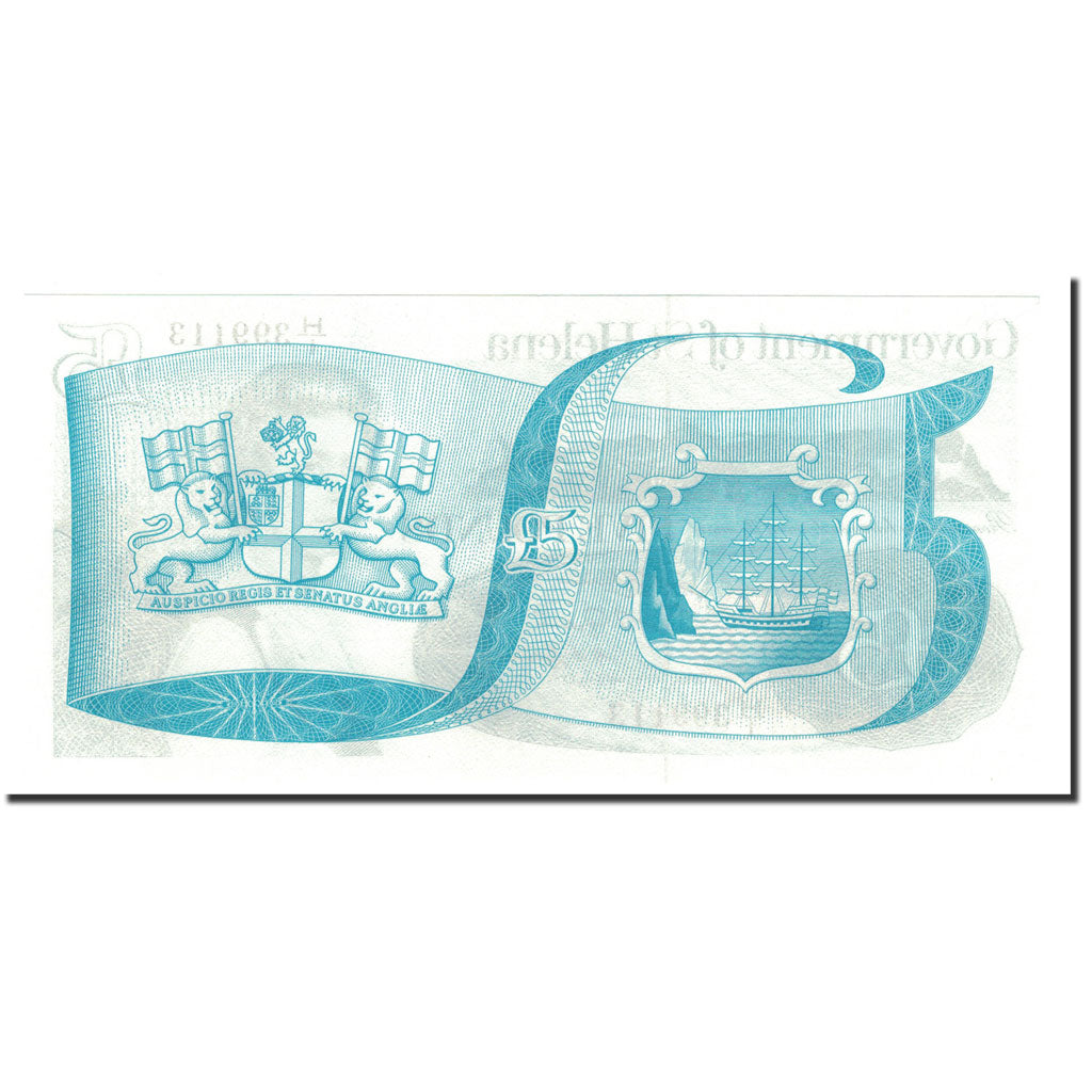 Banknote, Saint Helena, 5 Pounds, 1976, KM:7b, UNC(65-70)