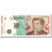 Banknote, Argentina, 10 Pesos, 2016, UNC(65-70)