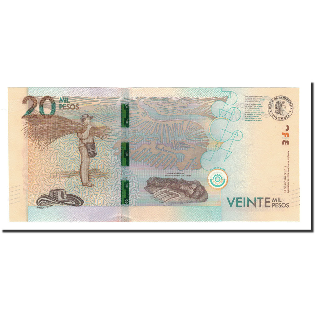 Banknote, Colombia, 20 000 Pesos, 2016, 2015-08-19, KM:461, UNC(65-70)