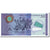 Billet, Nicaragua, 50 Cordobas, 2014, 2014-10-26, KM:211a, NEUF