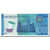 Banknote, Nicaragua, 100 Cordobas, 2014, 2014-10-26, KM:212a, UNC(65-70)