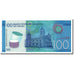 Banknote, Nicaragua, 100 Cordobas, 2014, 2014-10-26, KM:212a, UNC(65-70)