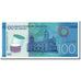 Billete, 100 Cordobas, 2014, Nicaragua, KM:212a, 2014-10-26, UNC