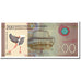 Banknote, Nicaragua, 200 Córdobas, 2014, 2014-10-26, KM:213a, UNC(65-70)