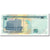Banconote, Honduras, 50 Lempiras, 2010, KM:94c, 2010-05-06, FDS