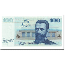 Israel, 100 Lirot, 1973, KM:41, UNC(65-70)