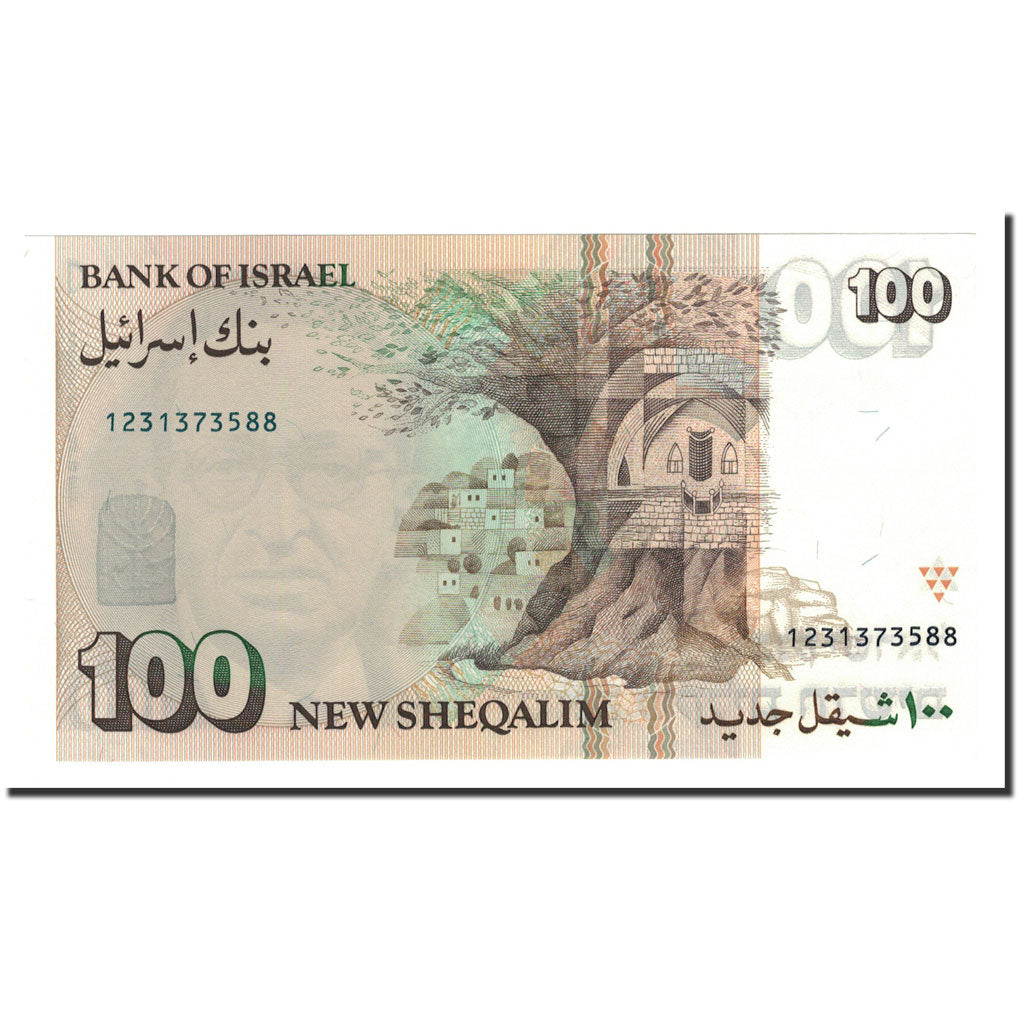 Israel, 100 New Sheqalim, 1989, KM:56b, UNC(65-70)
