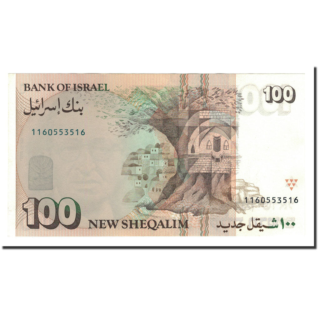 Israel, 100 New Sheqalim, 1986, KM:56a, UNC(65-70)