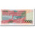 Banconote, Saint Thomas e Prince, 20,000 Dobras, 2013, KM:67e, 2013-12-13, FDS