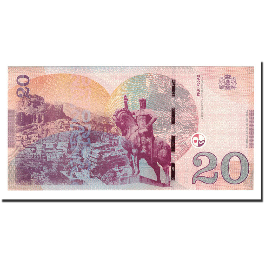 Georgia, 20 Lari, 2016, UNC(65-70)