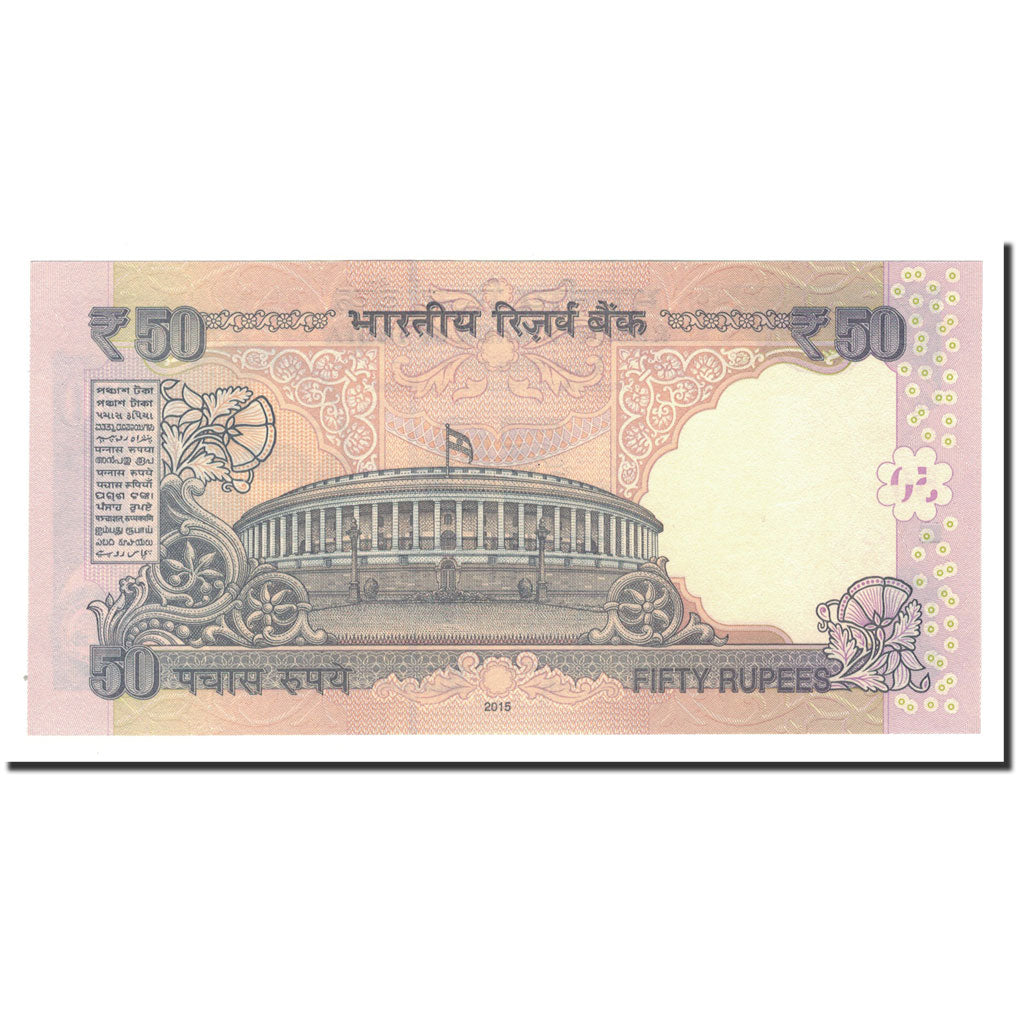 Biljet, India, 50 Rupees, 2015, KM:104d, NIEUW