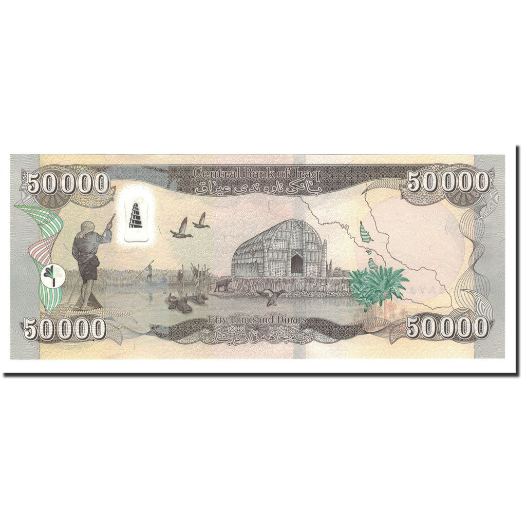 Iraq, 50000 Dinars, 2015, KM:103, UNC(65-70)