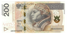 Pologne, 200 Zlotych, 2016, KM:189, 2015-03-03, NEUF