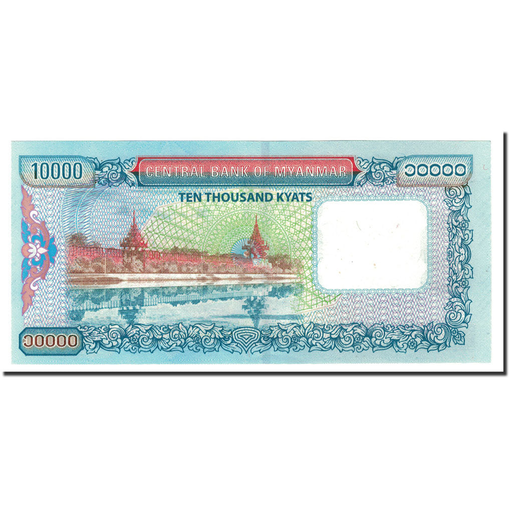 Banconote, Myanmar, 10 000 Kyats, 2015, KM:84, FDS