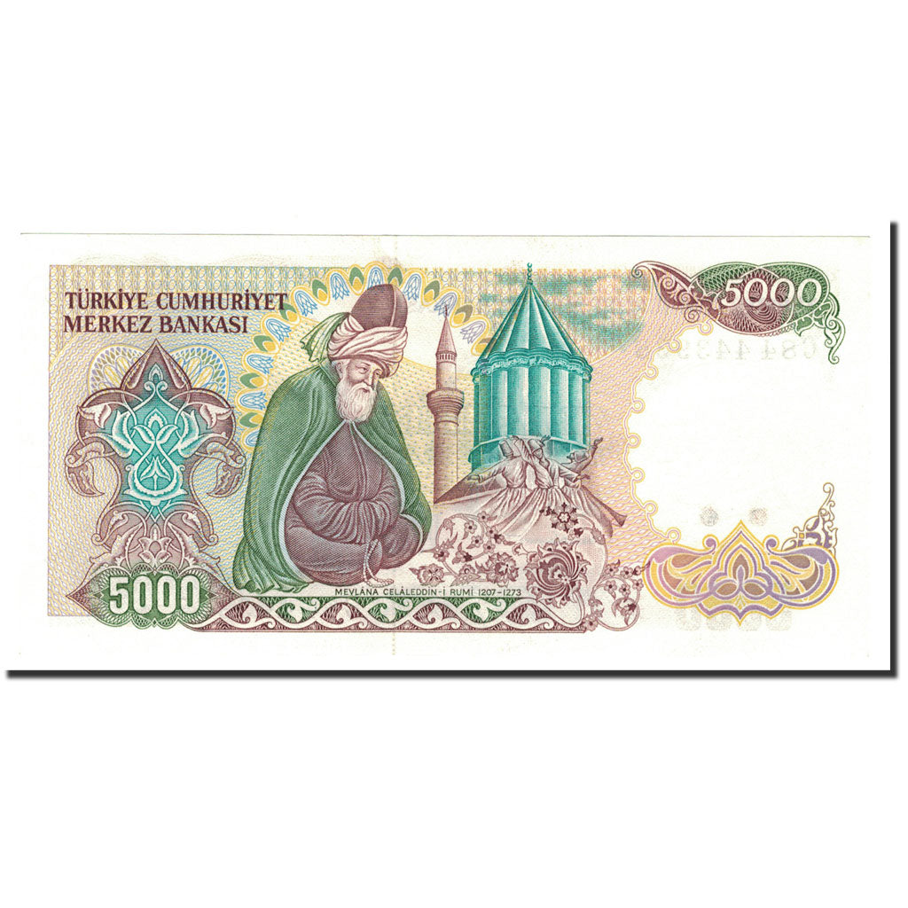 Turkey, 5000 Lira, 1970, 1985, KM:197, UNC(65-70)