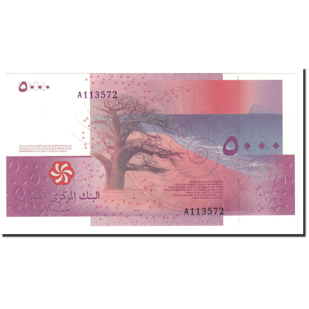 Geldschein, Comoros, 5000 Francs, 2006, KM:18, UNZ
