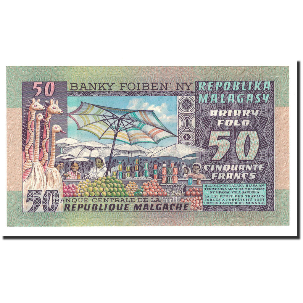 Banknote, Madagascar, 50 Francs = 10 Ariary, 1974, KM:62a, UNC(65-70)