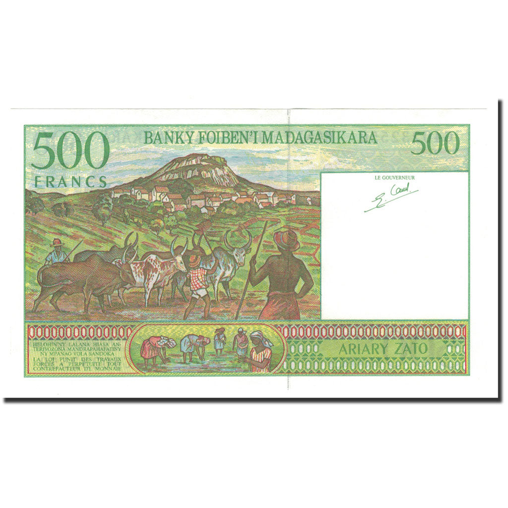 Banknote, Madagascar, 500 Francs = 100 Ariary, 1994-1995, Undated (1994)