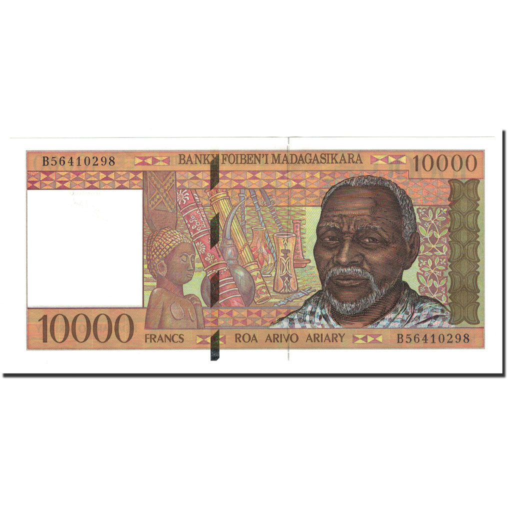 Banknote, Madagascar, 10,000 Francs = 2000 Ariary, 1994-1995, Undated (1995)