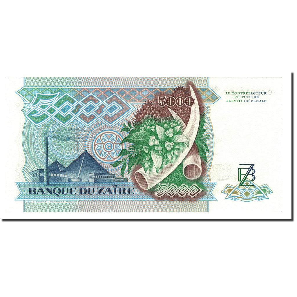 Banknote, Zaire, 5000 Zaïres, 1988, 1988-05-20, KM:37b, UNC(65-70)