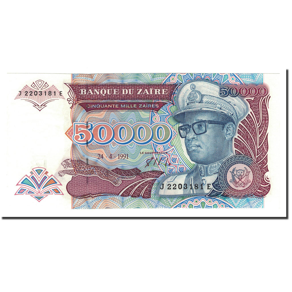 Banknote, Zaire, 50,000 Zaïres, 1988-1992, 1991-04-24, KM:40a, UNC(65-70)