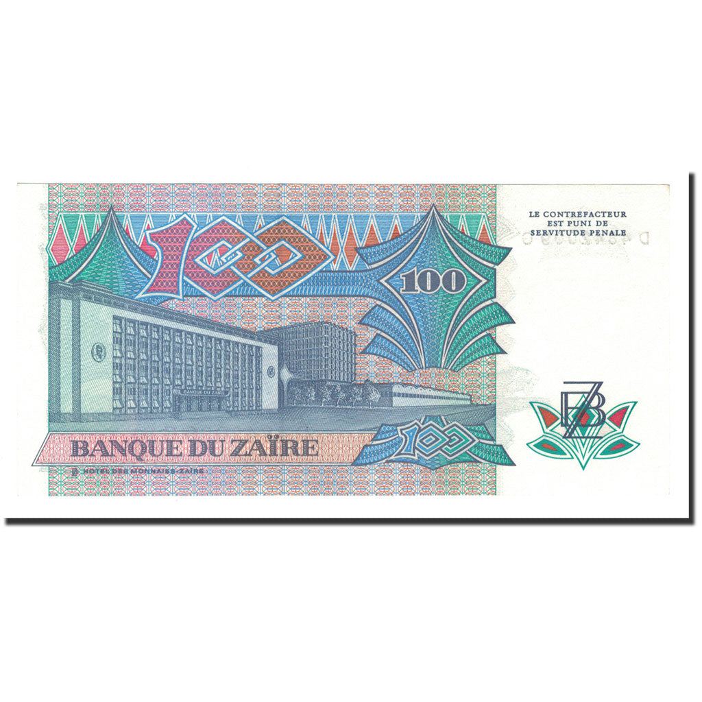 Banknote, Zaire, 100 Zaïres, 1988, 1988-10-14, KM:33a, UNC(65-70)