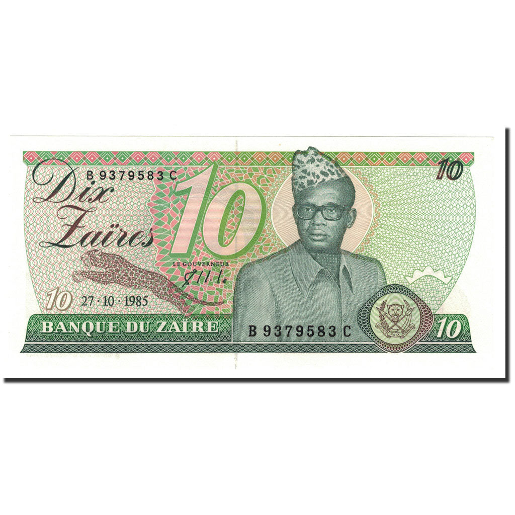 Billet, Zaïre, 10 Zaïres, 1982-1985, 1985-10-27, KM:27A, NEUF