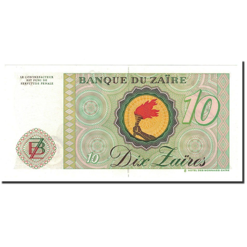 Billet, Zaïre, 10 Zaïres, 1982-1985, 1985-10-27, KM:27A, NEUF