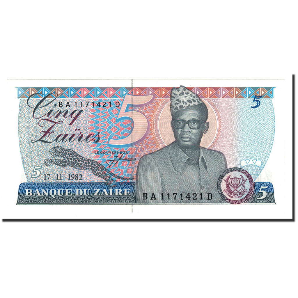Zaire, 5 Zaïres, 1982-1985, 1982-11-17, KM:26a, UNC(65-70)