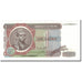 Billet, Zaïre, 1 Zaïre, 1971-1980, 1979-10-22, KM:19a, NEUF