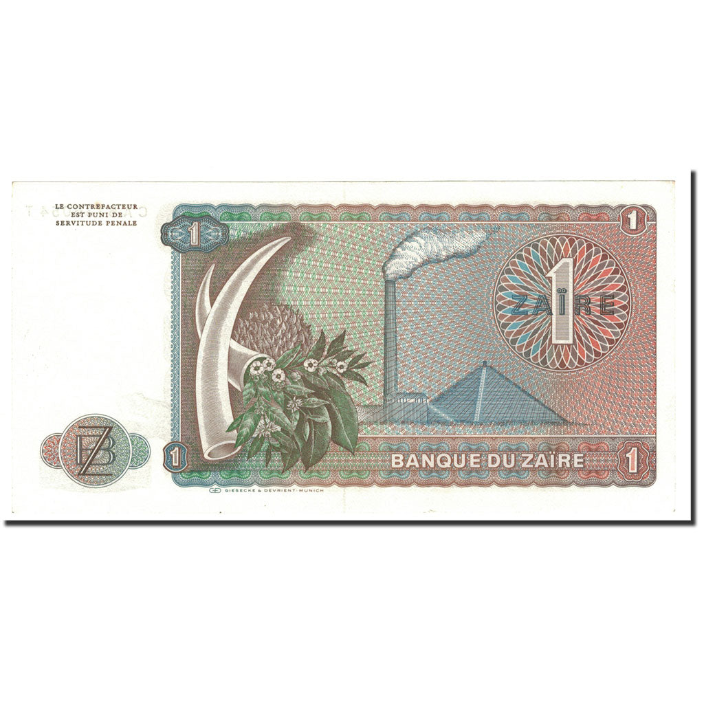 Billet, Zaïre, 1 Zaïre, 1971-1980, 1979-10-22, KM:19a, NEUF