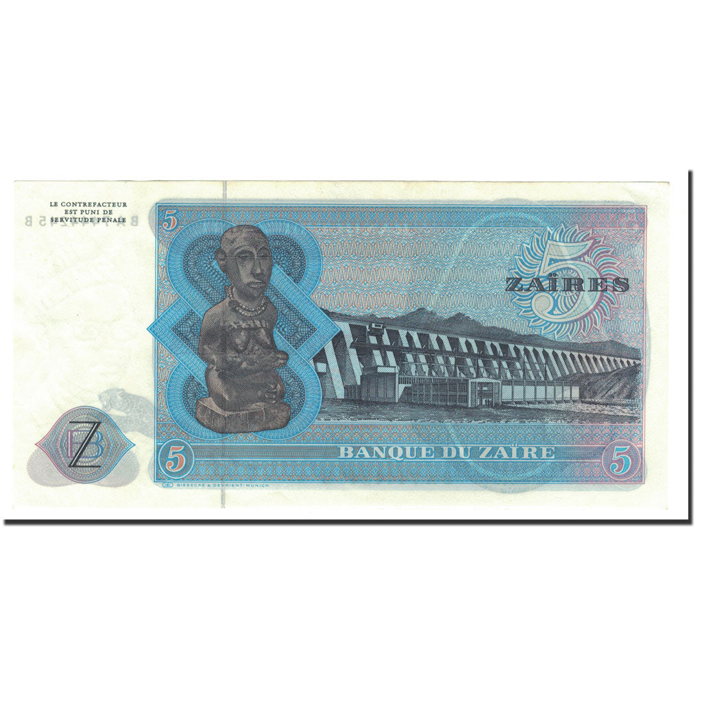 Billet, Zaïre, 5 Zaïres, 1971-1980, 1980-10-27, KM:22b, SPL+