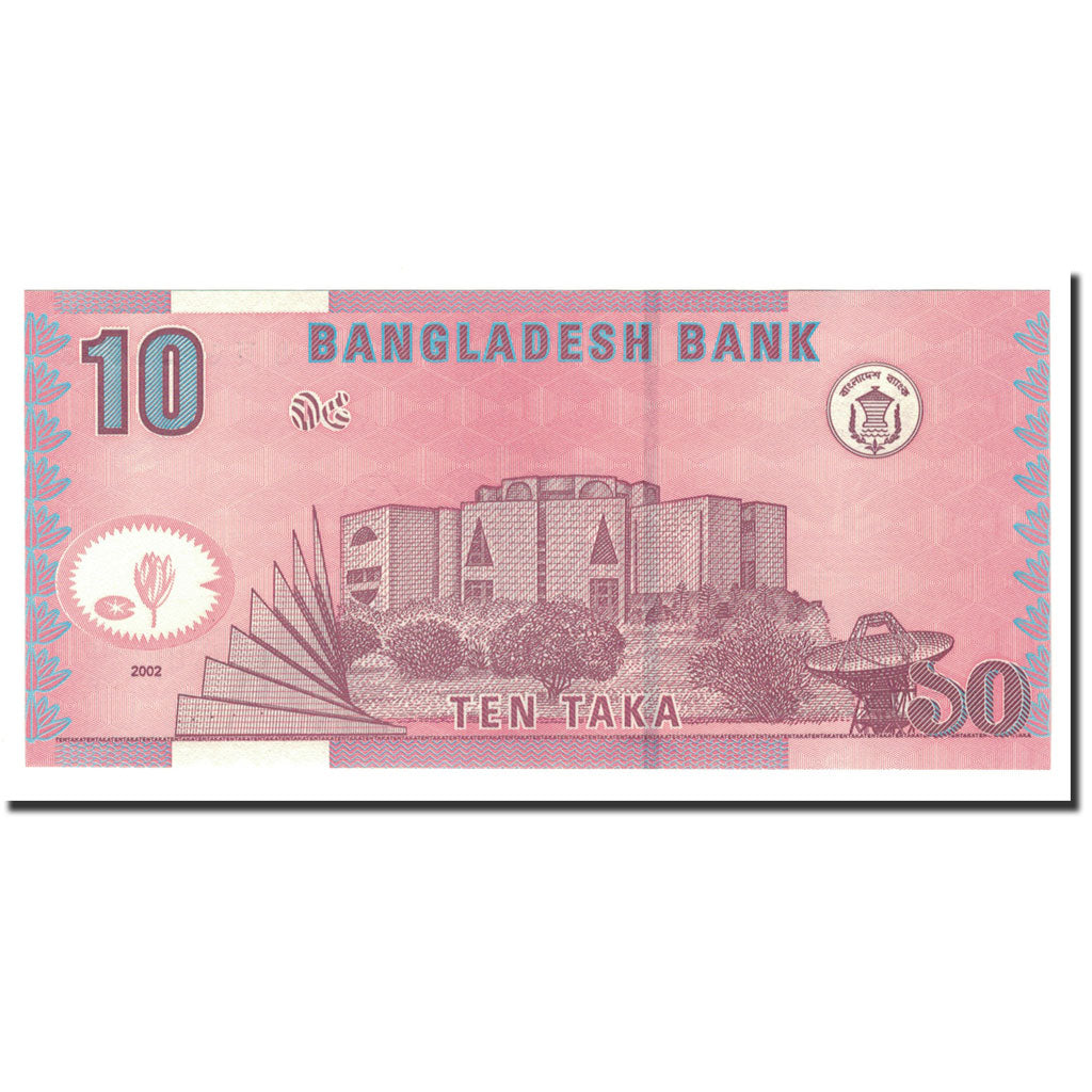 Banknote, Bangladesh, 10 Taka, 2002-2005, 2002, KM:39a, UNC(65-70)