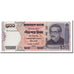 Bangladesh, 500 Taka, 2000-2001, 2000, KM:38, UNC(64)