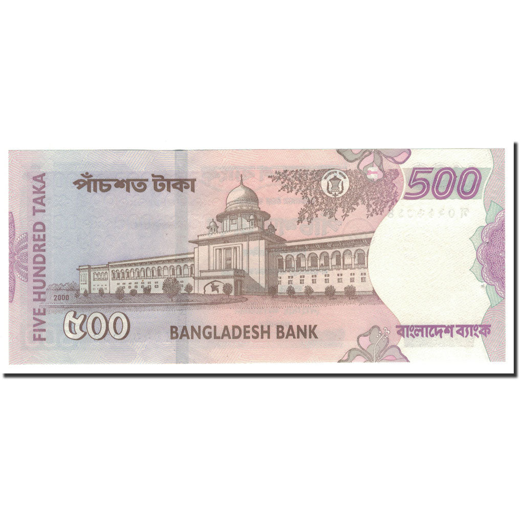 Bangladesh, 500 Taka, 2000-2001, 2000, KM:38, UNC(64)
